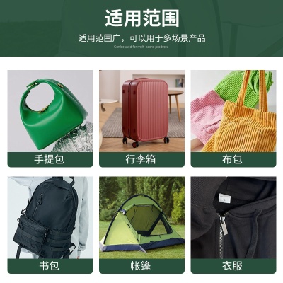 5#5号树脂拉链 玉米牙箱包码条装树脂拉链 箱包皮具胶牙拉链 现货