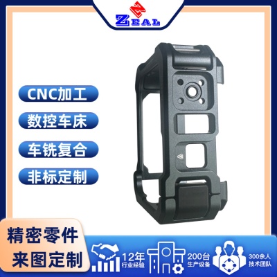 cnc精密拍摄铝外壳运动相机兔笼摄影器材配件铝合金外壳加工定制