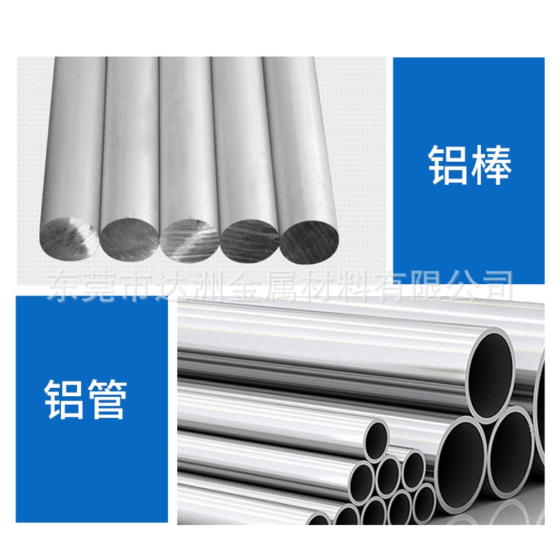 黄铜紫铜 铝合金不锈钢CNC五金铣床数控车床零件配件加工非标加工