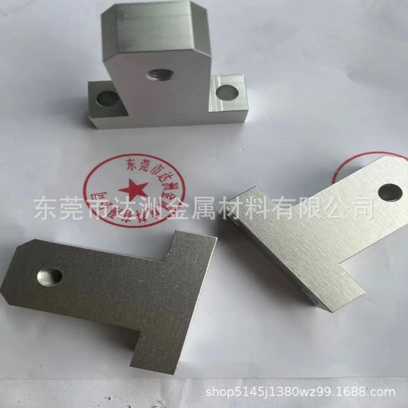 铝合金 黄铜 不锈钢零件 CNC数控车床五轴精密加工五金塑胶机加工