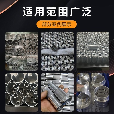 6063/7075铝管彩色铝管  阳极DIY铝管 氧化铝管 批发零售零切加工