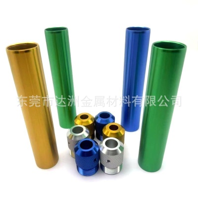 铝合金加工 CNC数控车床加工车铣复合不锈钢非标精密零件按需定制