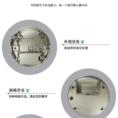自动化铝件cnc加工铝型材机加工铝合金非标零件cnc机加工
