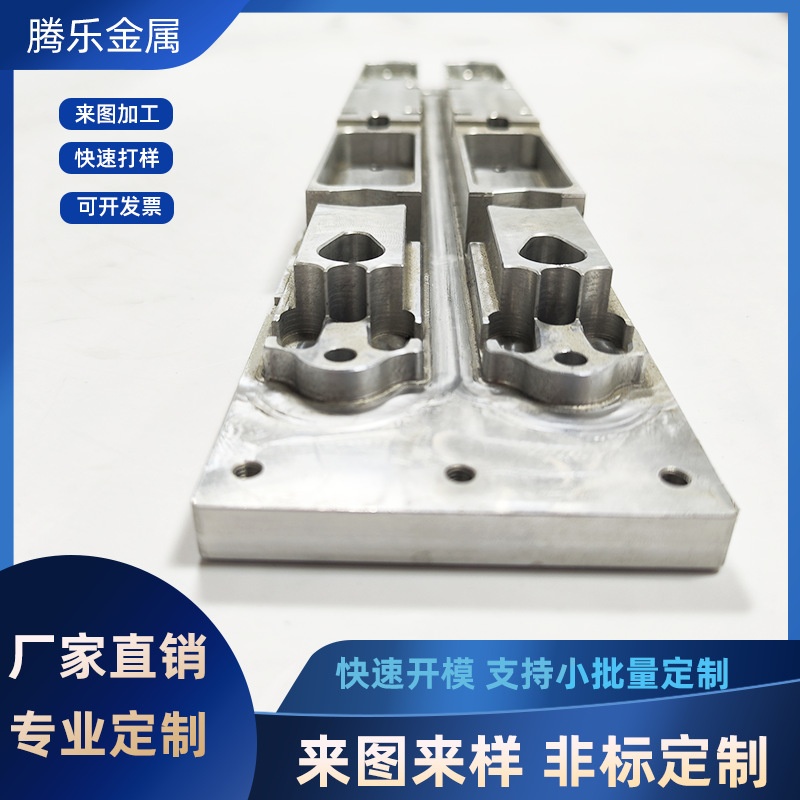 CNC数控车床大件铝合金不锈钢黄铜精密单件定 制接头五金配件加工