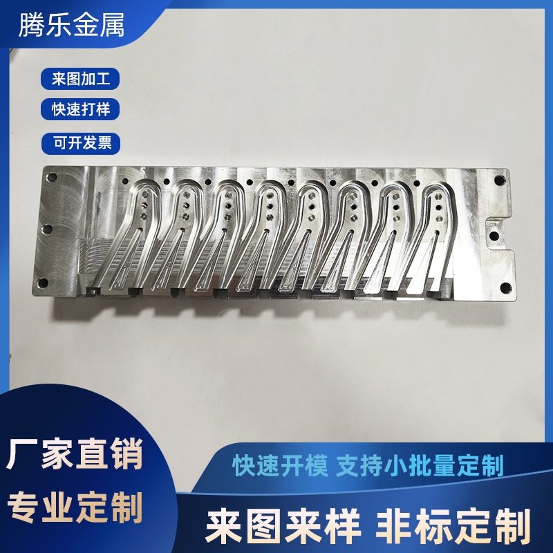 CNC五金零件机加工铣床紫黄铜精密精雕非标定制金属高精密