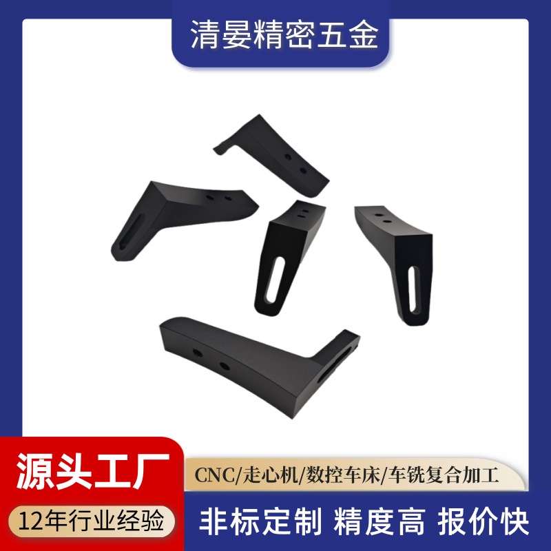 CNC走心机不锈钢配件加工 铝合金黄铜零件精密加工 精密零件机加