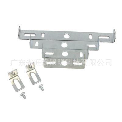 加厚U形半工字挂板背条直边吸顶盘边挂天花板支架中控冲压挂板