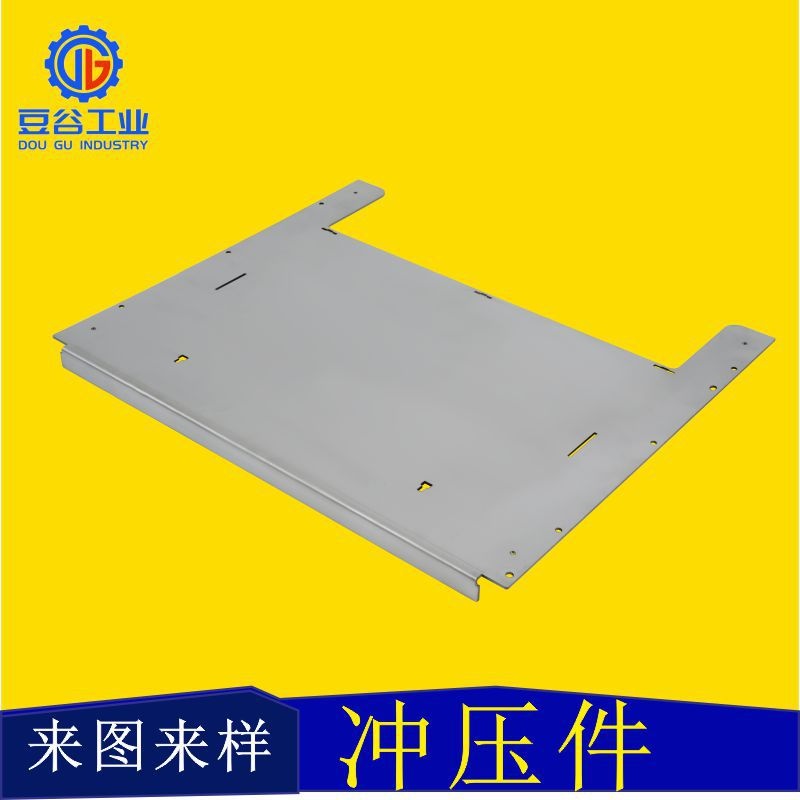厂家五金冲压折弯件打印机配件厂家五金冲压件加工零件铝合金外壳
