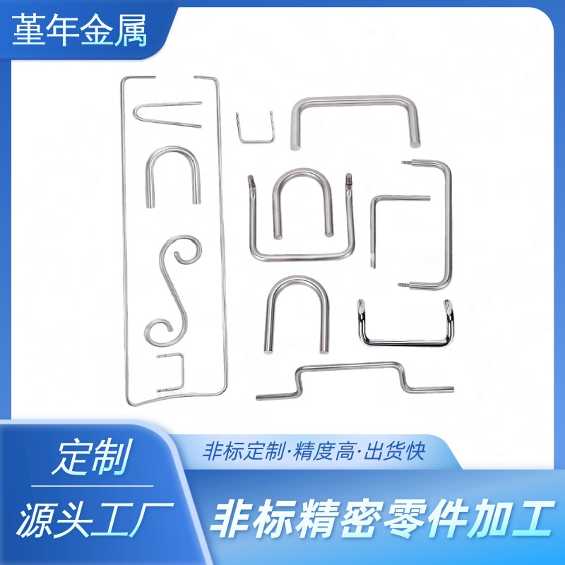 加工定 制304/316不锈钢弯管加工不锈钢毛细管折弯异形折弯加工